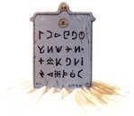 g-stone-tablet.jpg