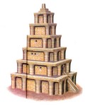 s-tower-of-hera.jpg
