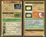10-11.JPG