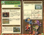 34-35.JPG