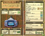 38-39.JPG