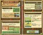 40-41.JPG