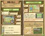 42-43.JPG