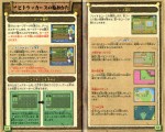 44-45.JPG