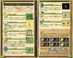 48-49.JPG