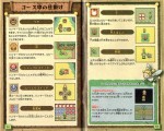 50-51.JPG