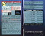 56-57.JPG