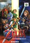 00-00Cover.jpg