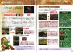 10-11.JPG