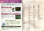 38-39.JPG