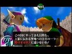 GanondorfMustBeStopped.jpg
