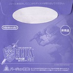 ura_envelope_jp.jpg