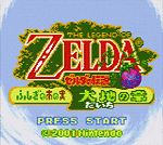Filename=title.gif
Filesize=9KB
Dimensions=150x134
Date added=Mar 14, 2004 title.gif