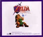 29 (back of CD case).jpg