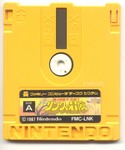 z2j-disk-sidea.jpg