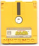 z2j-disk-sideb.jpg