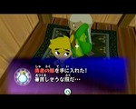Filename=zelda115_gcn_ss53.jpg
Filesize=36KB
Dimensions=596x477
Date added=Mar 16, 2004 zelda115_gcn_ss53.jpg