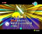 Filename=zelda115_gcn_ss84.jpg
Filesize=57KB
Dimensions=596x477
Date added=Mar 16, 2004 zelda115_gcn_ss84.jpg