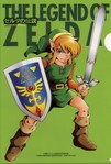 alttp_cover_link.jpg