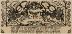 Intro-2.png