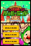 tingle00.jpg