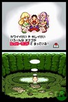 tingle14.jpg
