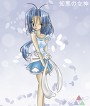Nayru.png