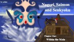 NSS_Chapter_01.jpg