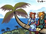 link&marin.jpg
