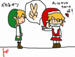 baka_na.gif