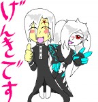 PTs_commission_Allen_and_Hakumei.PNG