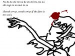 nukidashdite.PNG